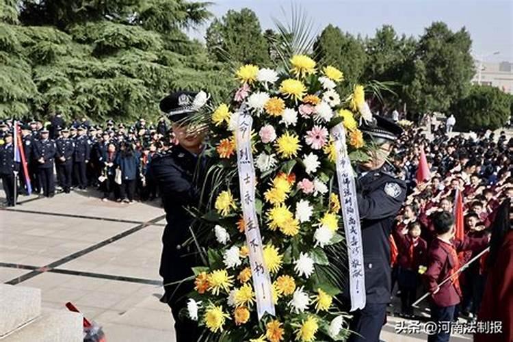 清明节祭奠烈士流程
