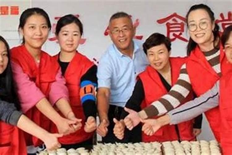 东港开发区重阳节风俗