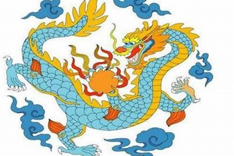 属龙88年一生婚姻运势