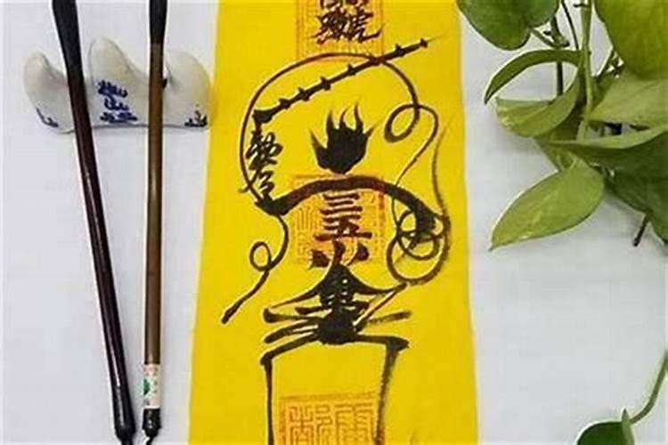 犯小人佩戴什么能化解灾祸？