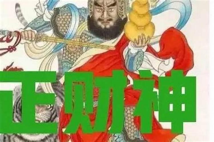 农历三月十五的名人