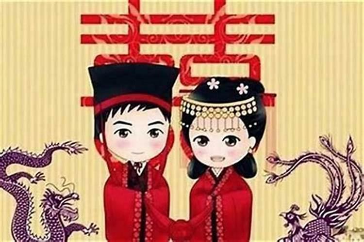 本命年啥时候可以结婚登记？