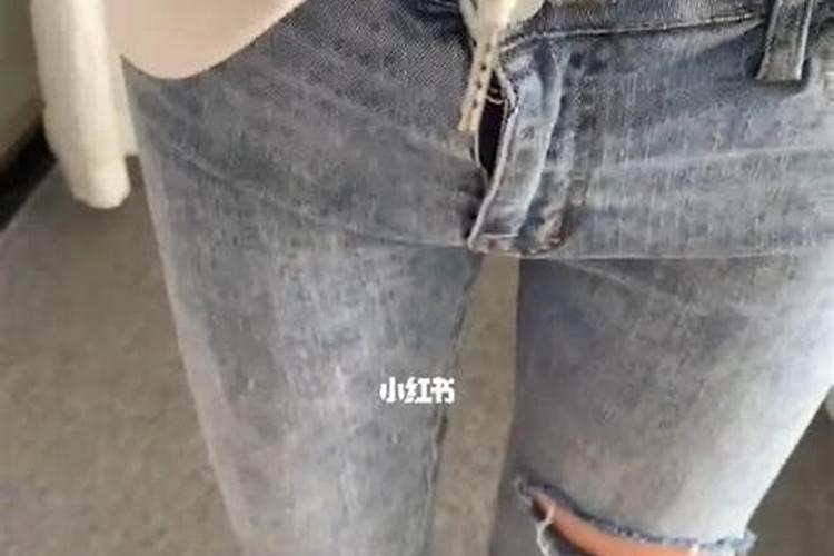梦到自己裤子上有血迹