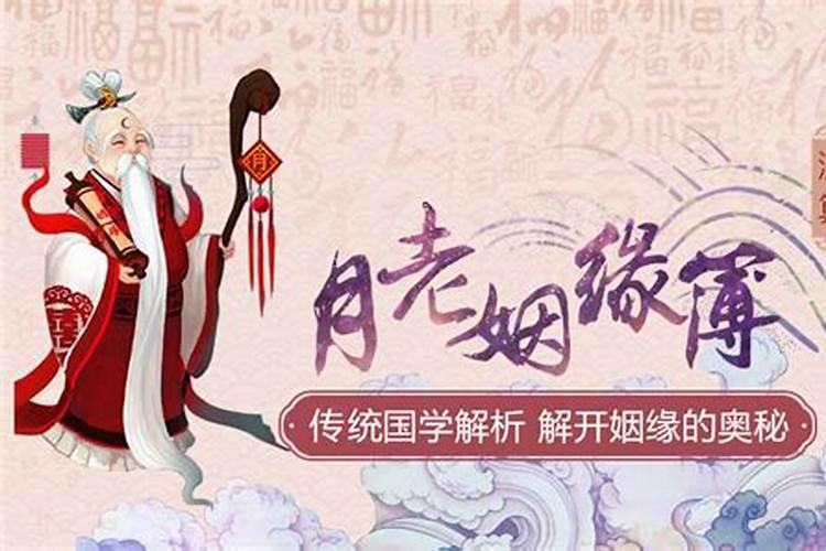 婚后转运的八字特点