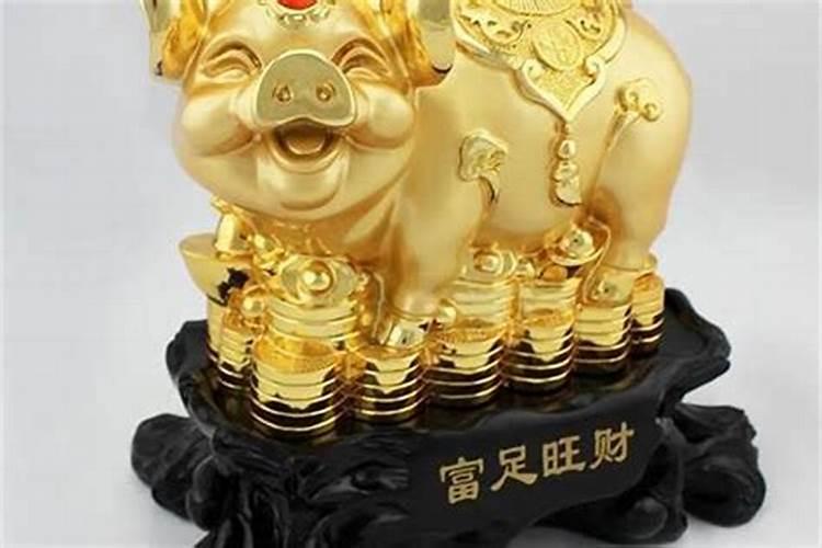 71年的猪，2026年运势
