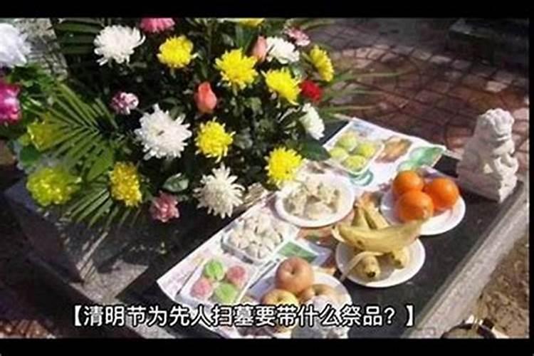 腊月能给小孩上坟吗？