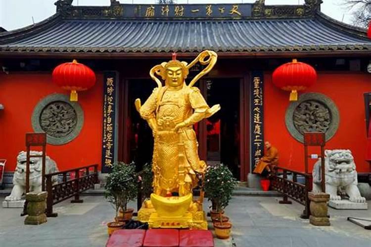 湖北哪里财神最灵？