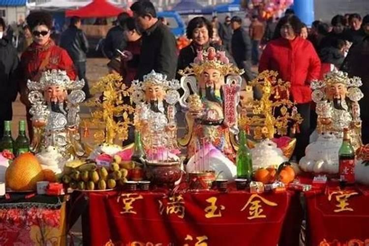北方正月初二祭财神吃混沌