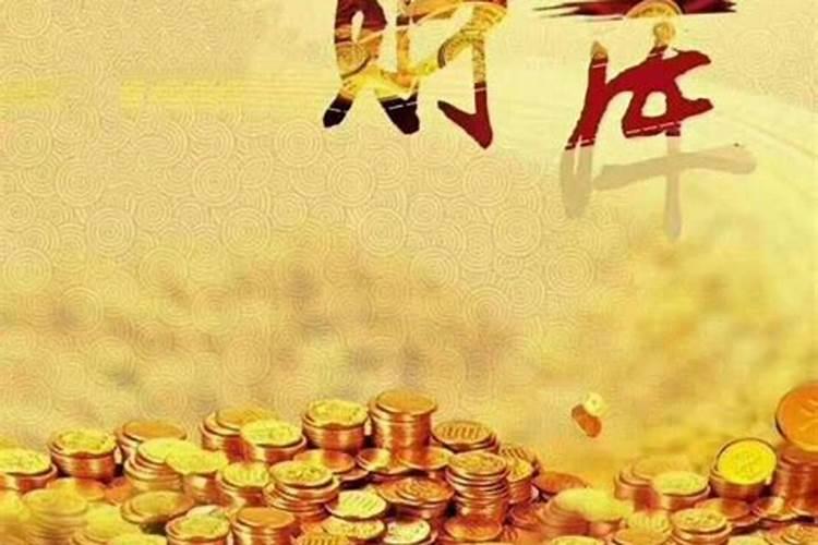 财库分大库小库吗？