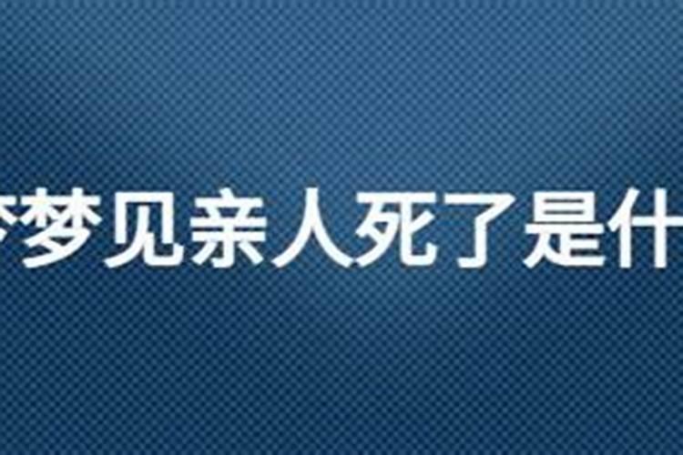 梦见女孩丢了到处找人找不到人