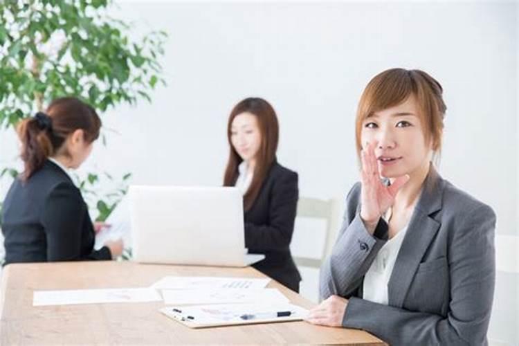 如何和小人同事共事？