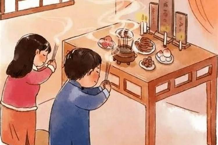 除夕早晨需注意什么？