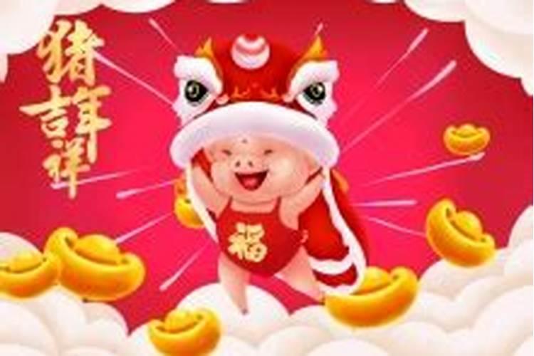 1956年出生人己亥年运势