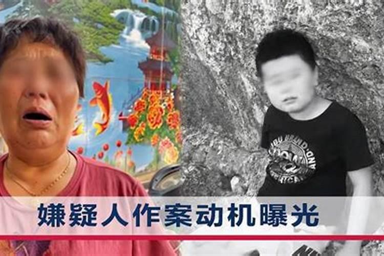 妈妈梦到儿子小时候的样子哭了