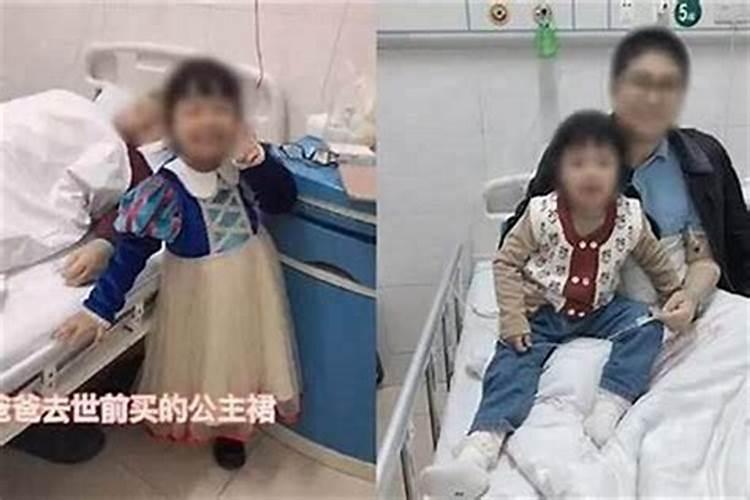 给死去的亲人买衣服