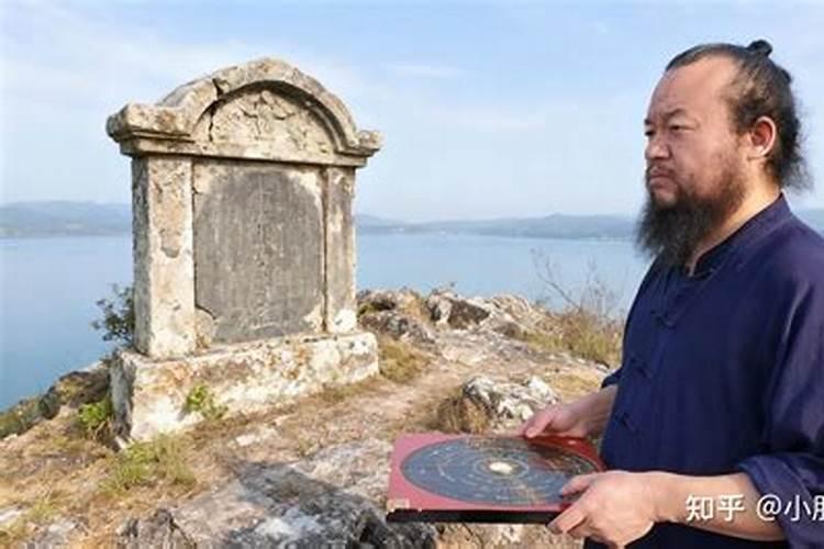 出高官风水宝地的条件