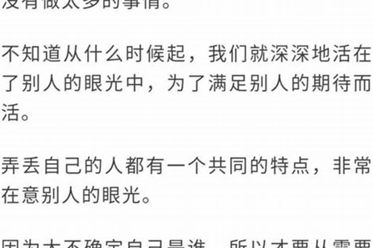 亲人过世如何查询？