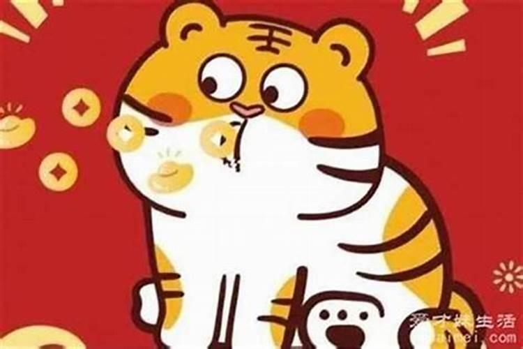 虎年犯太岁戴什么菩萨？
