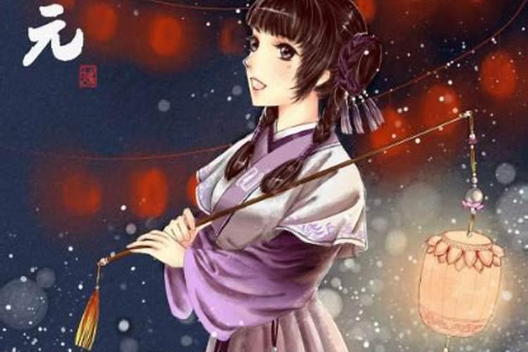 寒衣节出生的女人好吗？