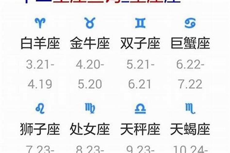 1017出生的人运势