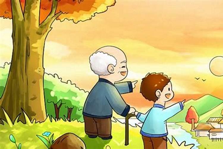 重阳节学生放几天？