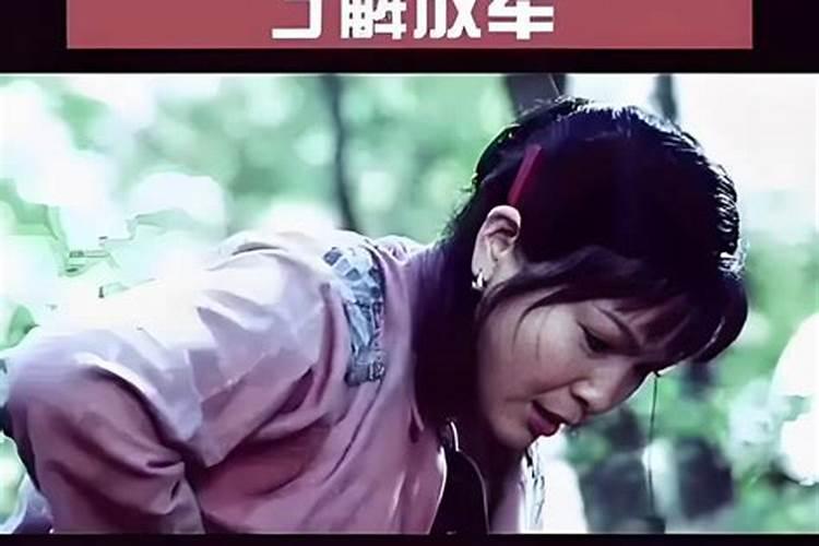 夭折孩子的东西还留不
