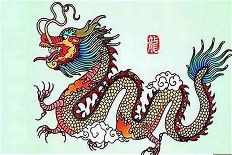 腊月的龙好不好？