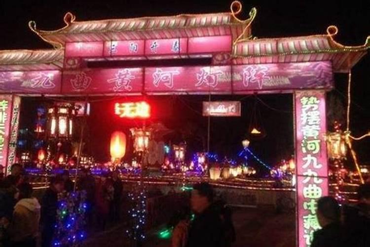 呼市周边正月十五哪有九曲？
