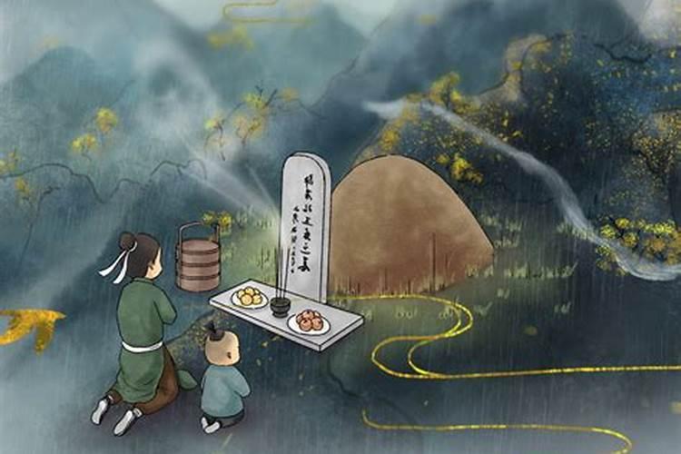 寒衣节可长祭晚吗？