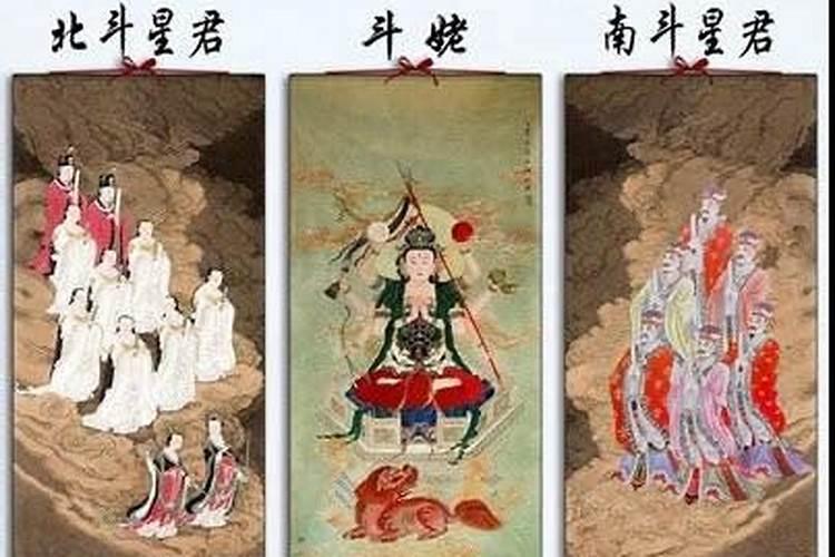 拜什么神是主运势的？