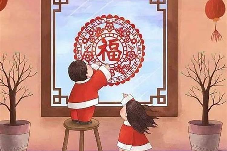 窗花过了小年哪天贴好？
