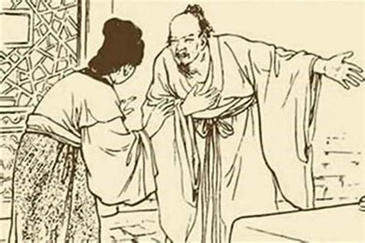 马上就要结婚了算命说我们八字不合