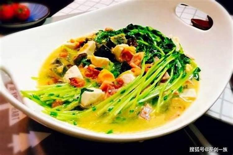 清明节忌荤吗？