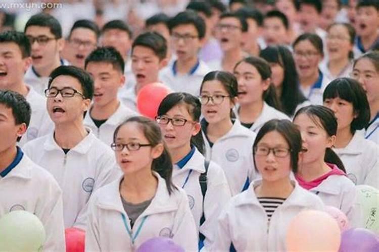 梦见回到高中是什么意思？