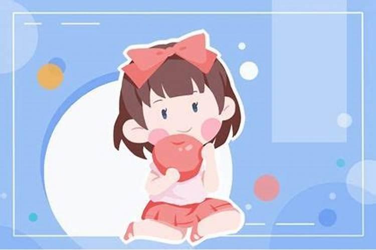 九六年八月出生女孩运势