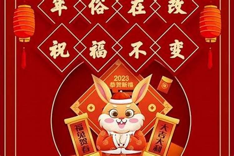 正月初五去哪里买生活用品？
