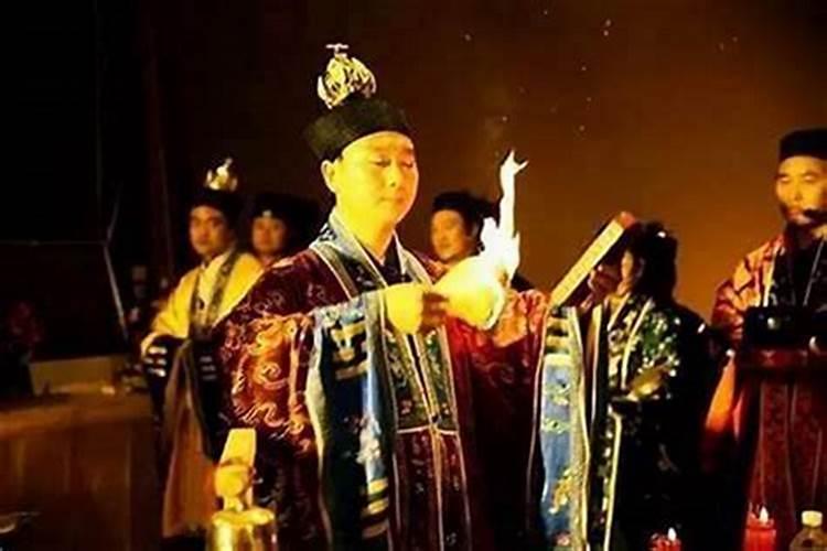 能到家做法事