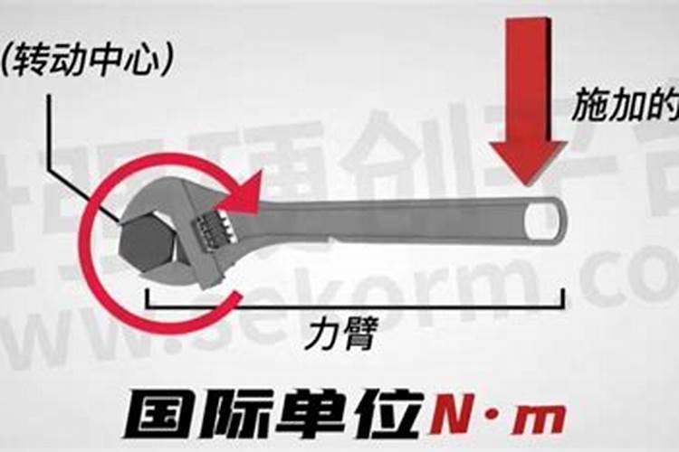 运势扭转是什么意思？