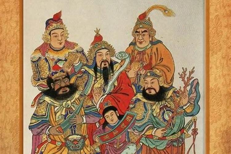 正月初五在哪过？