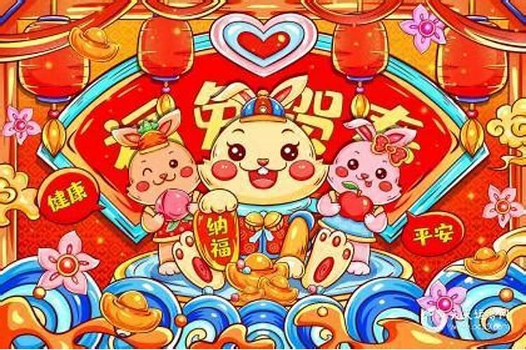 八月十五生肖兔运势