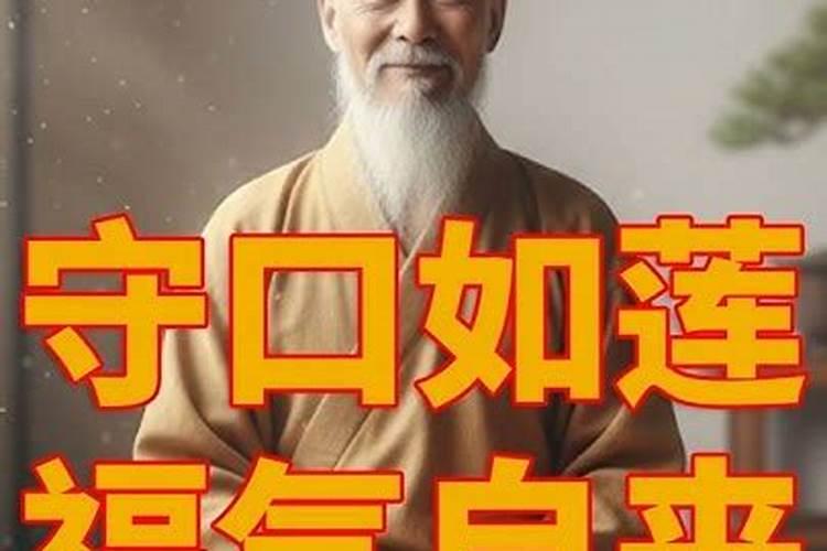 为什么觉得自己命不好？