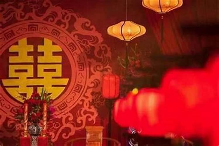 本命年结婚是不是不太好呢？