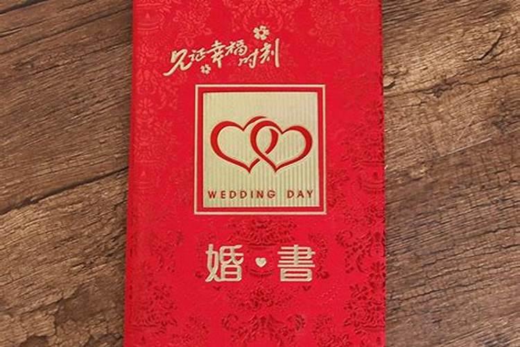 女方可以拿男方的生辰八字去合婚吗？