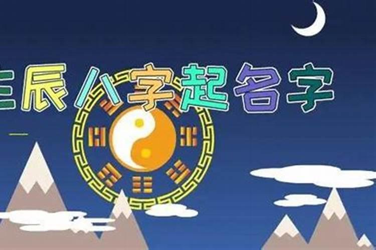 什么样的人辛巳大运好过？