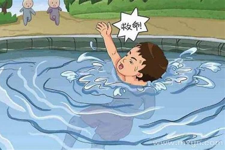 梦见人在水里淹死了