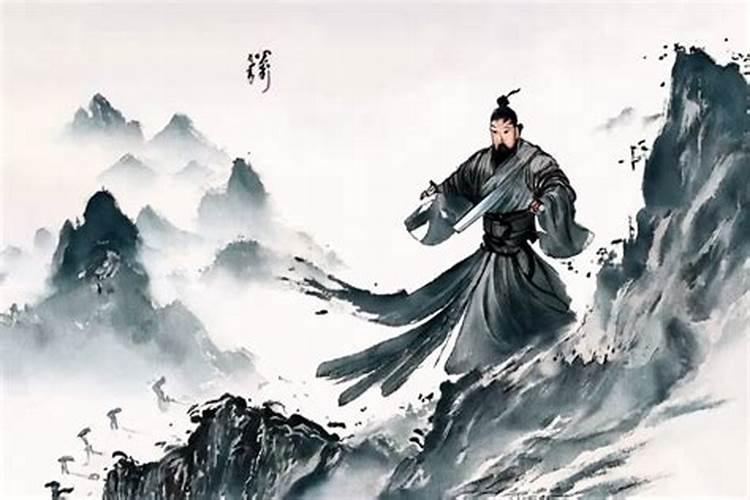 八字将星是什么意思啊？