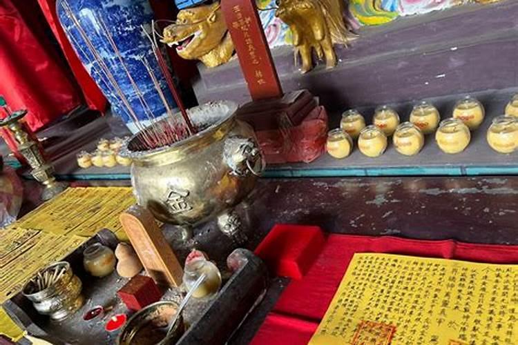 怎么化太岁？