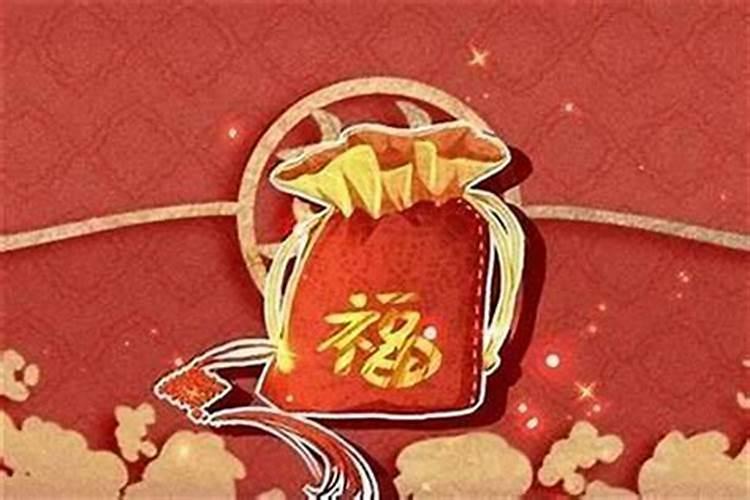 本命年运气不好有科学依据吗女？