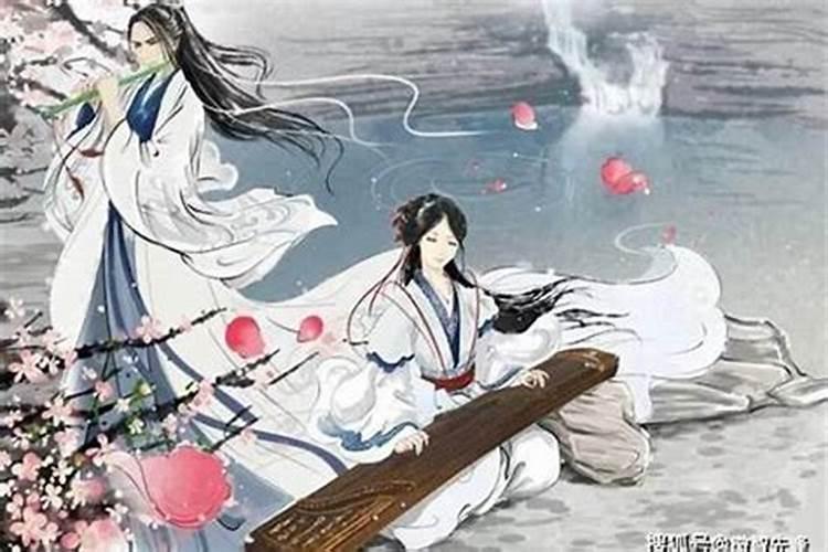求桃花运