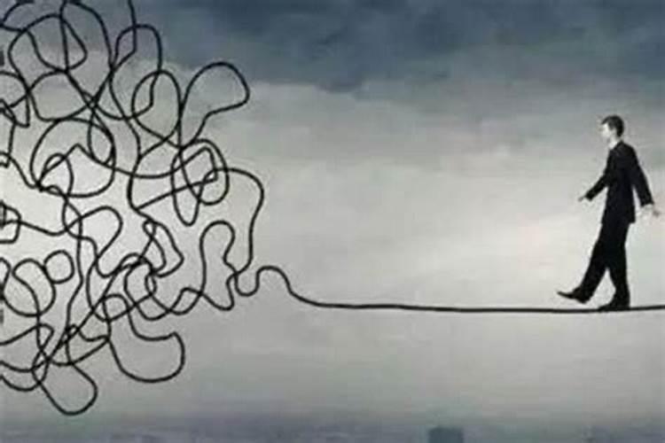 感情非常不顺怎么办？
